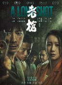 波多野结衣免费一区二区三区香蕉