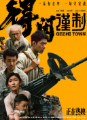 一个人看www
