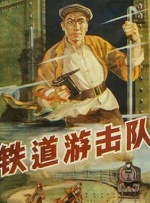 日韩精品一区二区三区中文