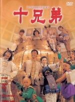 午夜影视福利影院