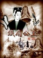 鲁鲁在线
