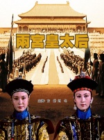 美女屁股眼视频网站