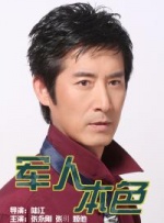 视频一区 视频二区 视频三区 高