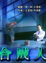 97久久精品国产成人影院