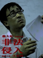 亚洲噜噜噜噜噜影院在线播放