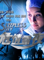 性姿势囗交109图片