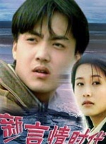 亚洲爽爽