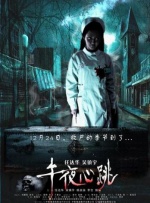 三个人c我好爽下面好痛