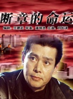 日韩欧美亚洲