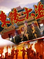 国产免费午夜