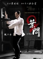 长离美图