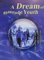亚洲视频在线网站
