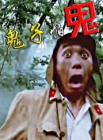深夜福利视频在线看免费