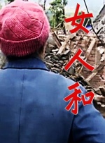 (高h)玩淫动漫