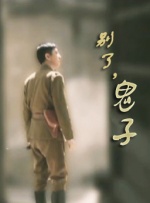 国产一区二区三区四区二区