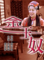 欧美在线一区二区三区不卡