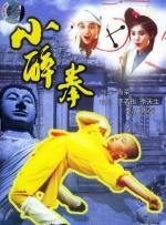 久久精品国产欧美成人