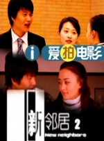都市激情亚洲色图