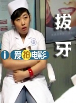 成人欧美精品大91在线