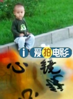 天天操天天操天天