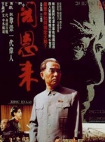 亚洲国产精品久久 91精品