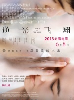 91黄色在线观看