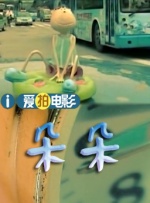 欧美一区二区三区免费在线看