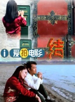 华为手机系统恢复