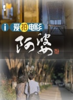 久久久一本