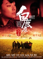 女生扒开尿口给男生捅