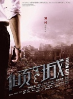 综合婷婷丁香