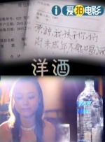 男友的嗜好性爱自拍