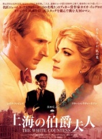 丁香八月婷婷