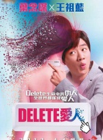 隔壁的姐姐
