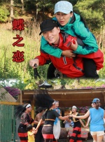 柳州莫青宾馆视频1
