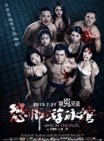 女校友