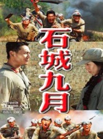 老头把我添高潮了95视频