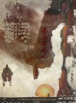 久久国产精品一区二区