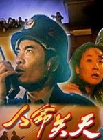 www.亚洲综合