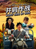 久久久www成人免费无遮挡大片