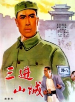 亚洲自拍色