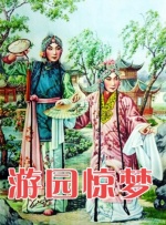 国产日韩精品欧美一区喷