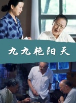 91网站在线免费观看