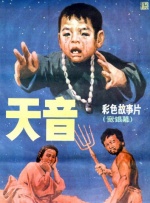 在线观看亚洲专区