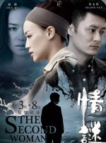92香蕉视频