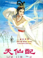 久久精品二区