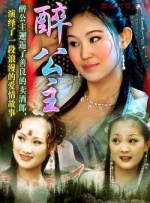 国内精品久久久久女同