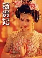 精品欧美日韩一区二区三区