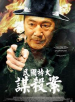 亚洲一二三四久久