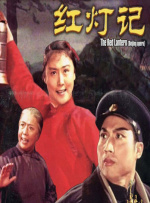 午夜免费小视频